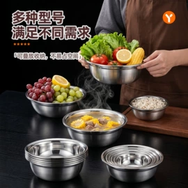 厨房置物架;衣钩/挂钩;收纳架