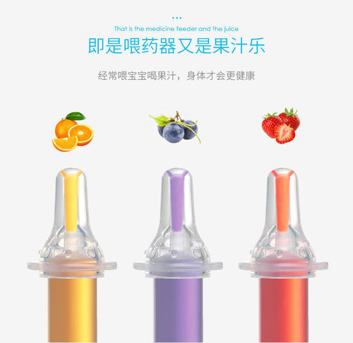 Baby medicine feeder Liquid silicone nipple type medicine feeder Anti-choking syringe type water feeder