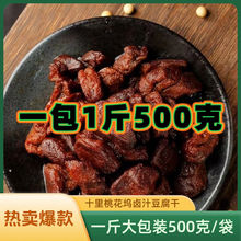 KݶɴbⶹƷʳ֭˴u֭