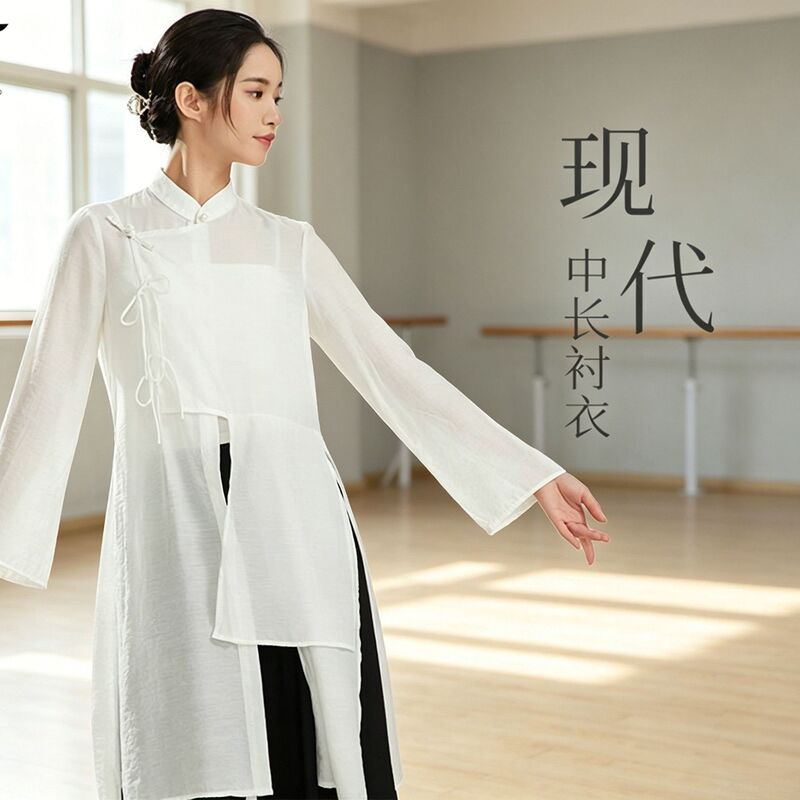 Classical Dance Long Shirt, Modern Dance Flowing Practice Outfit, Chinese Dance Loose Top, Performance Costume