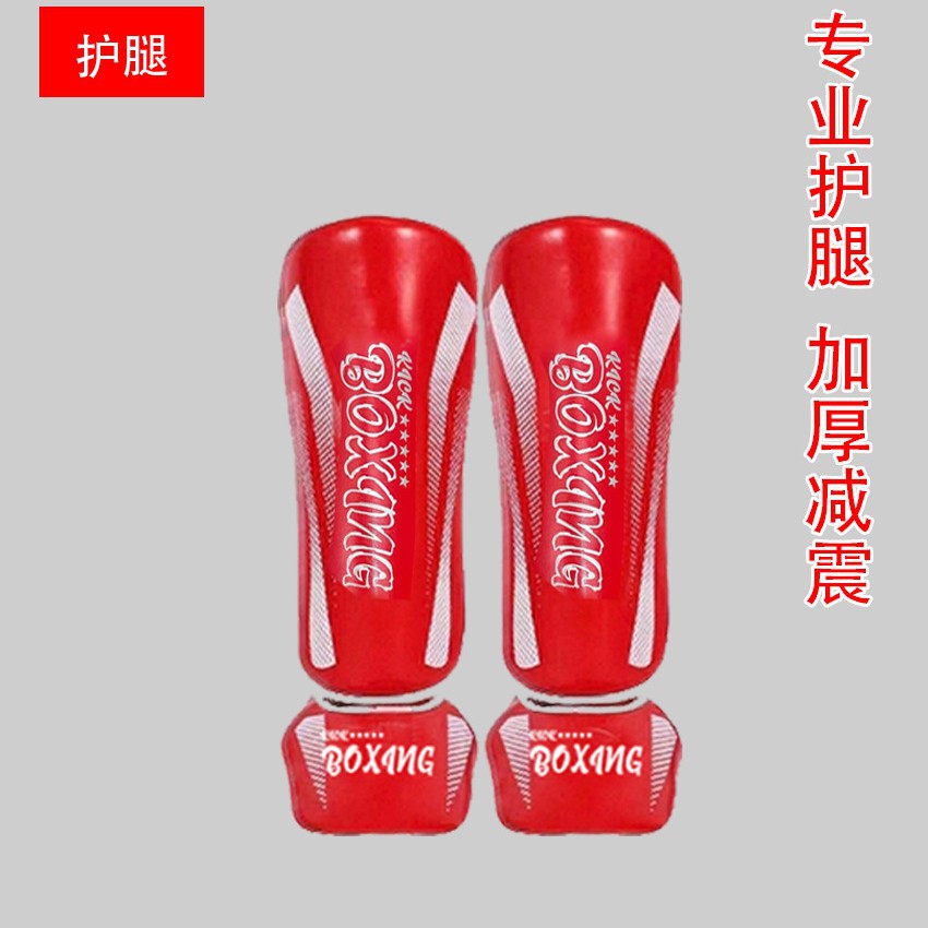Sandaw Protective Gear for Adults and Children, Boxing, Muay Thai, Fighting Training, Head Protection, Leg Protection, Chest Protection, Fighting Set, Fighting Leg Protection