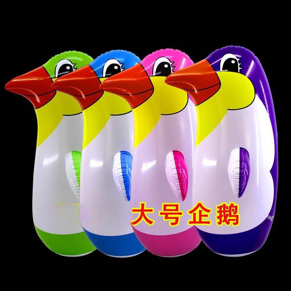 대형 펭귄 (임의 색상)