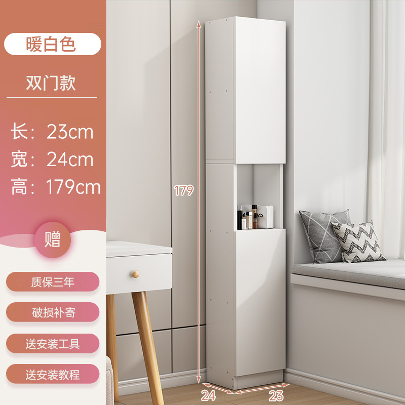 A prueba de polvo estantería pared hueco estrecho gabinete vertical hogar pequeña estantería con puerta gabinete de almacenamiento piso sala de estar vitrina