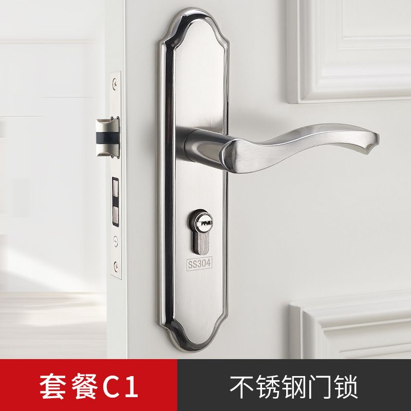 Acero inoxidable dormitorio cerradura de la puerta interior Hogar Universal puerta habitación cerradura puerta de madera traje de la manija
