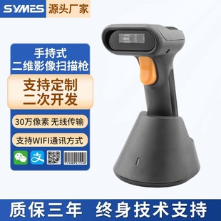 WIFI蘌oSߴaI}Pc̳؛hx30f