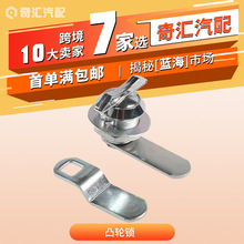 ��܇���b��Ʒ͹݆�i5/8Ӣ��o耳����D�i�m�÷�܇¶�I܇�������i