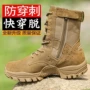 减震劳保夏季新款男靴