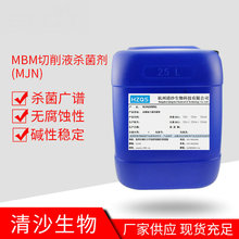 �S�ҹ��� MBM������ ��ϳ�����Һ���ټ� ��Һ������������