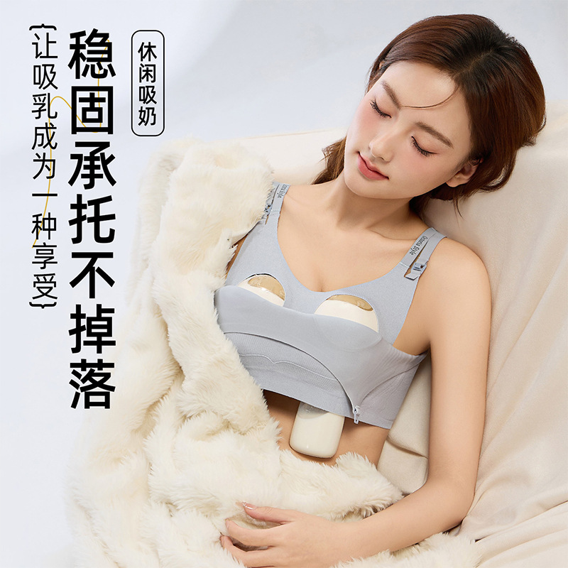 임산부를위한 모유 수유 속옷 임신 전후의 모유 수유 브래지어에 열린 버튼
