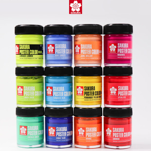 �ձ��M�ڙѻ�Ó�zˮ�������������҃Ȅ����OӋ�Ӯ�45ml��ˮϴ