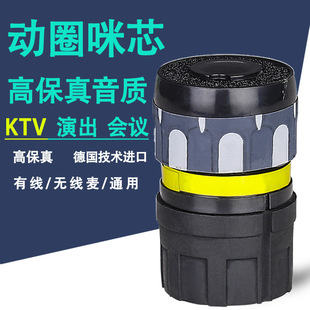 KTV�o��ԒͲ���I��о���[�Є�Ȧ�M�����^�����L��оͨ�����^
