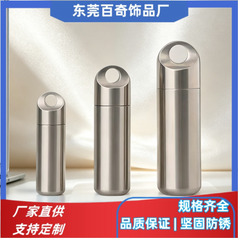 Cross-Border Hot-Selling New Stainless Steel Pure Titanium Sealed Container Portable Small Medicine Box for Dispensing Titanium Alloy Emergency Supplies Cross-Border Hot-Selling New Stainless Steel Pure Titanium Sealed Container Portable Small Medicine Box for Dispensing Titanium Alloy Emergency Supplies
