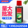 Three and Efficient Dry Oily Release agent plastic cement mould ceramic tile Cleaning agent Release agent fast Stripping Lasting