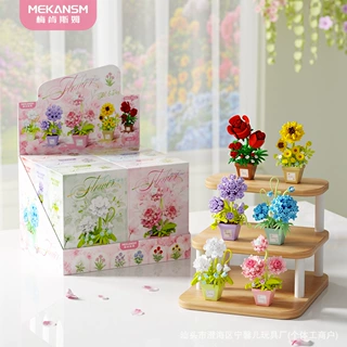梅肯斯姆K566-K571永生花盆栽积木玫瑰向日葵儿童益智拼装DIY玩具