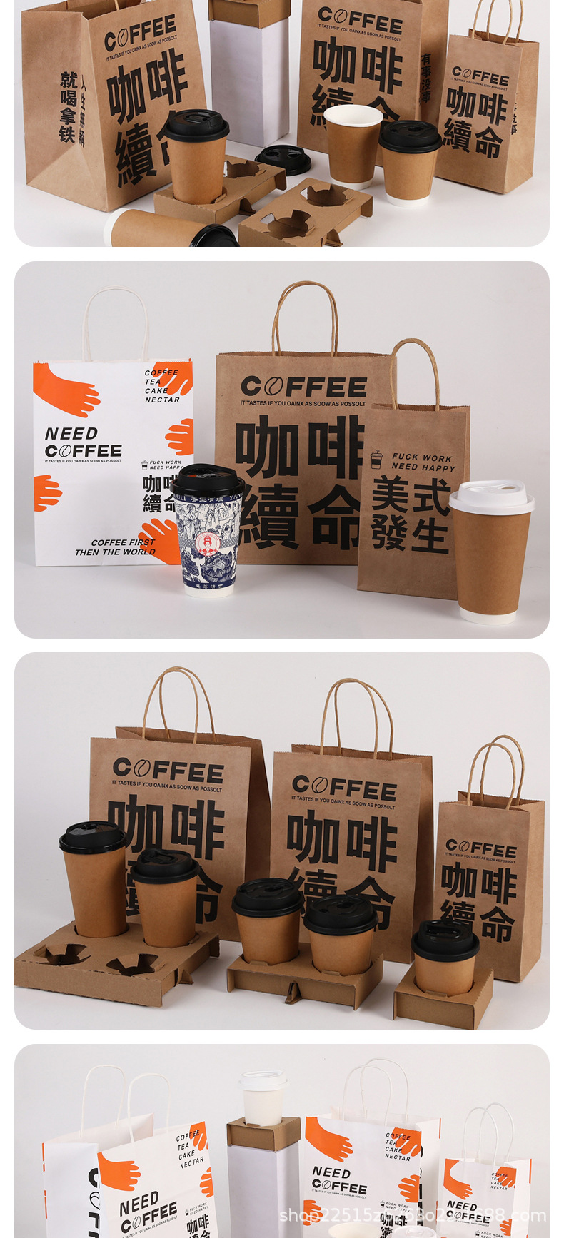 详情页_09.jpg