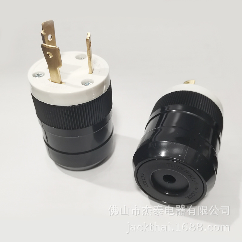 NEMA L6-30P大功率插头,美标防松插头,30A250V发电机自锁插头,