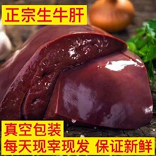 ��ţ�����r�Sţ�άF��ԭζţ�s�ԟ������ʳ���������l