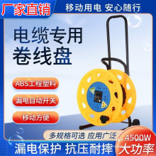 �Ƅ���|�P�@���P�ձP�վ��P�����P�Ͼ��P�@���������S���S