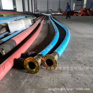 Manufacturer Supplies Coal Mine Drainage Hose 6inch High-Pressure Steel Wire Braided Water Delivery Hose Dn100 Water Suction Hose
