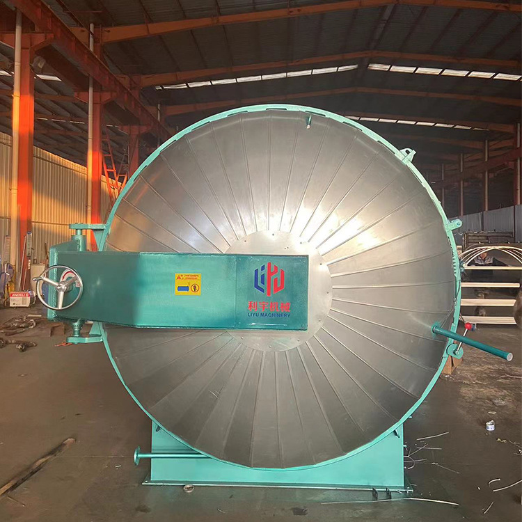 食用菌菌包杀菌锅  多功能卧式灭菌锅  羊肚菌菌包灭菌器