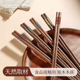 �͝M���u��ľ���Ӽ��ßo��oϞ2026�t̴ľһ��һ���ͥ�b��ľ����