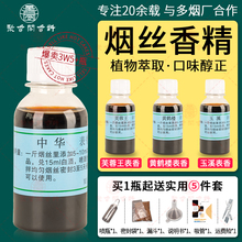 �����㾫�����㟟�㾫���z�㾫����+���݌����㾫��Ȼ����ퟟ