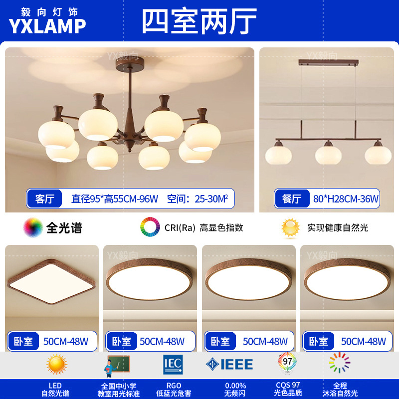 Lámpara de la sala de estar luces de estilo americano medieval luces de comedor luces de vestíbulo luces principales luces de dormitorio retro francesas lámparas Zhongshan