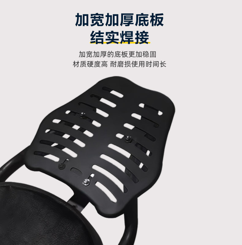 Electric car shelf thickened universal backrest battery motorcycle modified tail box rack fixed tail rack take-out rear shelf