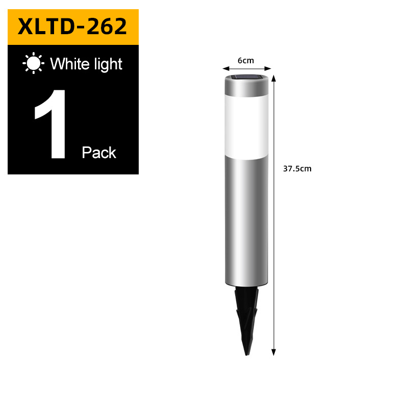 262 실버 화이트 라이트