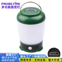 �¿�USB���Ұ�I�� ��܇�z������� LED����������¶�I������Ͳ