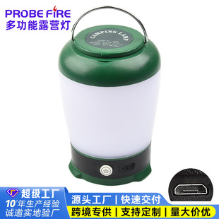 �¿�USB���Ұ�I�� ��܇�z������� LED����������¶�I������Ͳ