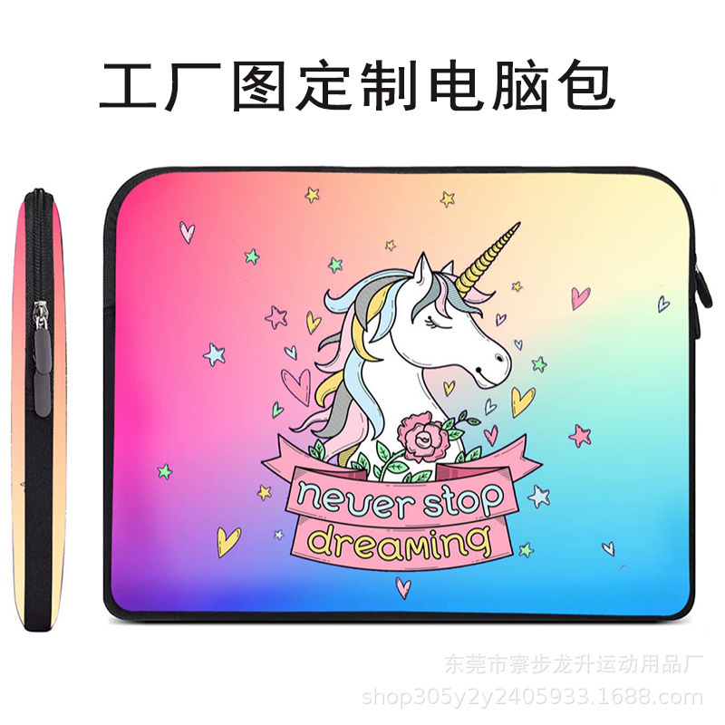 Customized Diving Material Computer Bag Waterproof MacBook Liner Bag Laptop Bag Tablet Protective Cover Wholesale Customized Diving Material Computer Bag Waterproof MacBook Liner Bag Laptop Bag Tablet Protective Cover Wholesale
