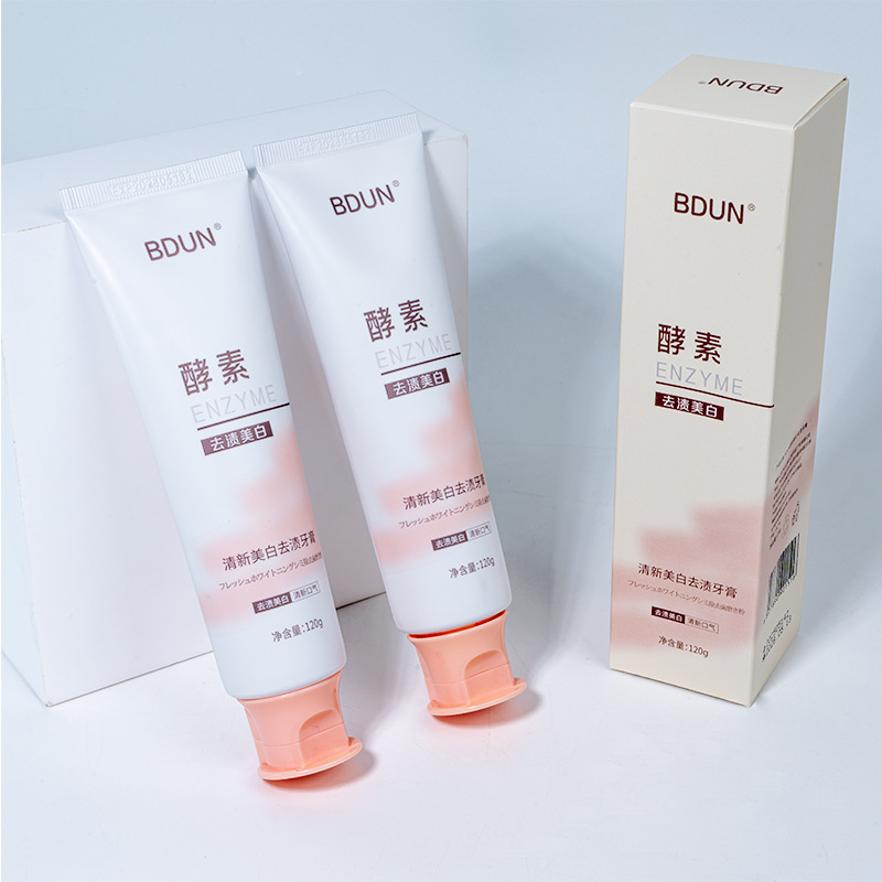 牙膏正品美白牙膏去黄口臭石去黄去牙石益生菌小苏打清新口气牙膏|undefined