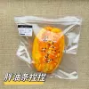 Толстый жареный (≈130 г)