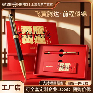 ������Y�Ӣ�ۺ��ֹP���ٌ���P�w�S�v�_�Y�����b�Y���ͶY����
