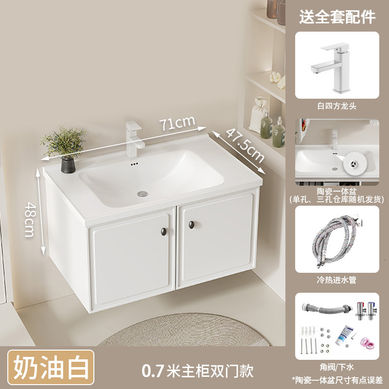 Gabinete de baño de aire crema francesa a prueba de humedad panal de abeja gabinete de baño cerámica una bañera lavabo lavabo lavabo image 8