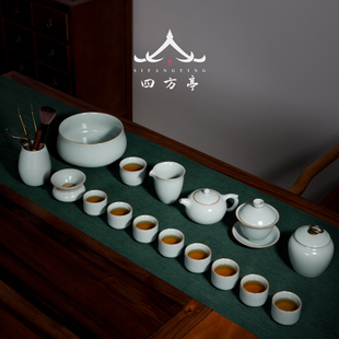 ✧ Ruyao Kung Fu Tea Set 2025 New Ceramic Household Accessible Luxury Gift Box Jingdezhen Ruyao Tea Cup