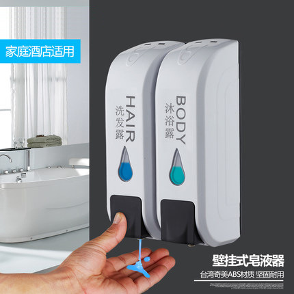 P616 bathroom soap box soap dispenser hotel shower gel shampoo bottle home bathroom wall-mounted hand press