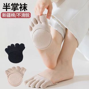 Foot Half Five Finger Socks Women's Summer Thin Boat Socks Breathable Sweat Absorbing Summer High Heels Invisible Women's Socks