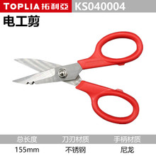 ������ KS040004 늹��������P䓄���늹����ɼ����~���X��155mm