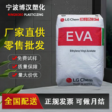 EVA�n��LG EC28005 ES18002�l�ݳ��͸ߏ������ϻ�늾���|͸��EVA