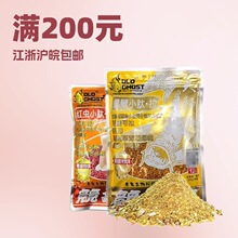 ����С����200�˼t�xС��Ұ��a�����c��D�� һ��80��