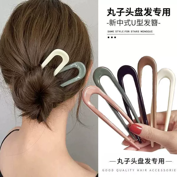 U-shaped hairpin [randomly mixed colors]