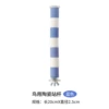 20x, diameter 2.5mm
