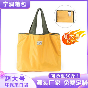 �Ӵ�̖���K������ُ��������μ���ռ{���s؛�����������e����