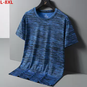 Fitness sportswear men's round neck quick-drying breathable T-shirt men's loose large size running short sleeve jacket a generation of hair - ShopShipShake