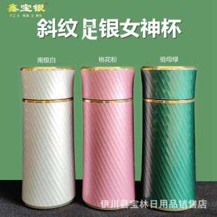 999���y��đŮʿ�y�����ر����նYƷˮ������