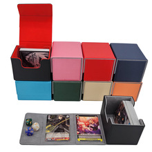 PU皮革桌游卡盒适用UG宝可梦万智牌游戏卡牌盒横插款磁吸开合收纳