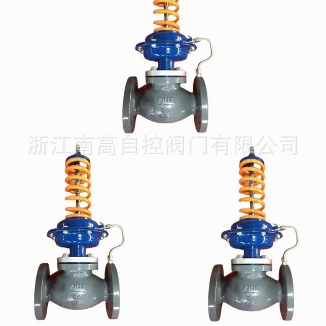 南高供应V230自力式微压调节阀 碳钢 常温 法兰噪音低