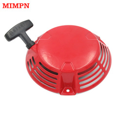 Official factory direct sale GXV160 rewind reel suitable for GXV160 Honda model lawn mower accessories push-type grass trimmer